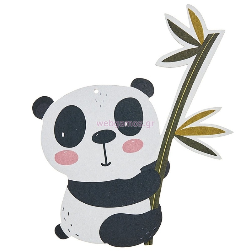 ΠΑΝΤΑ ΕΚΤΥΠΩΜΕΝΟ 22εκ Κ374