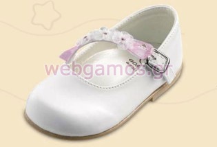 Βαπτιστικό Παπούτσι (504)