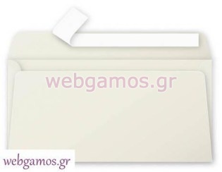 Φάκελος γκρι perle 11 x 22 εκ ( 325055)