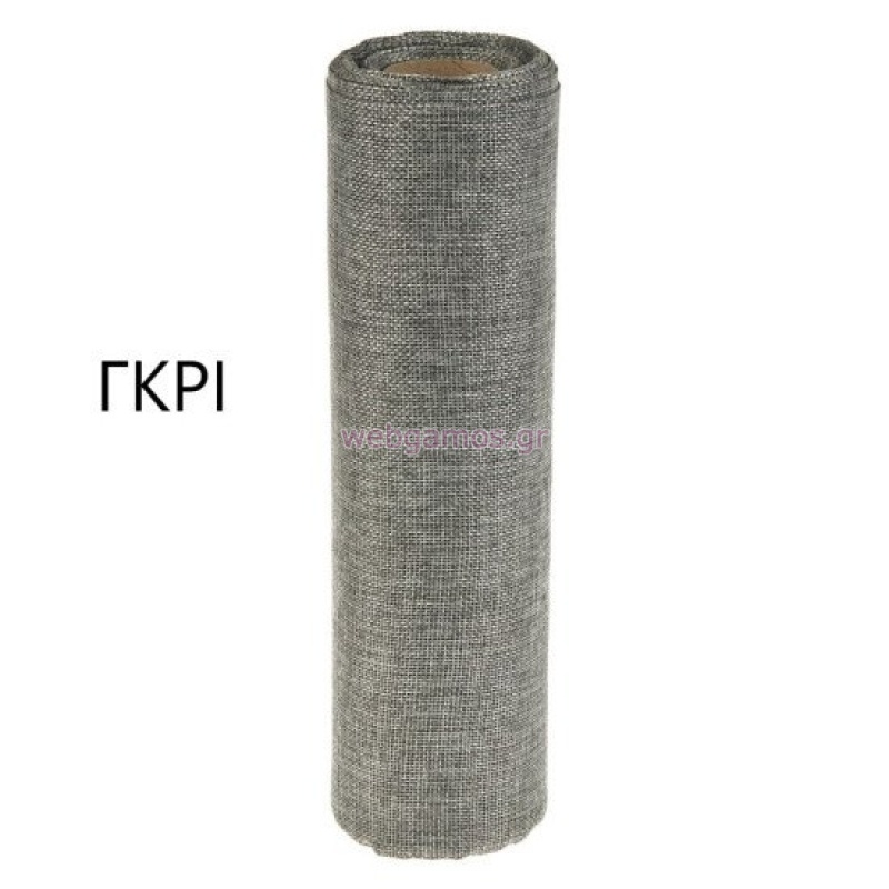 50561712732503-otherimage-550x550