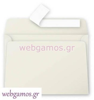 Φάκελος γκρι perle 11.4 x 16.2 εκ ( 325056)