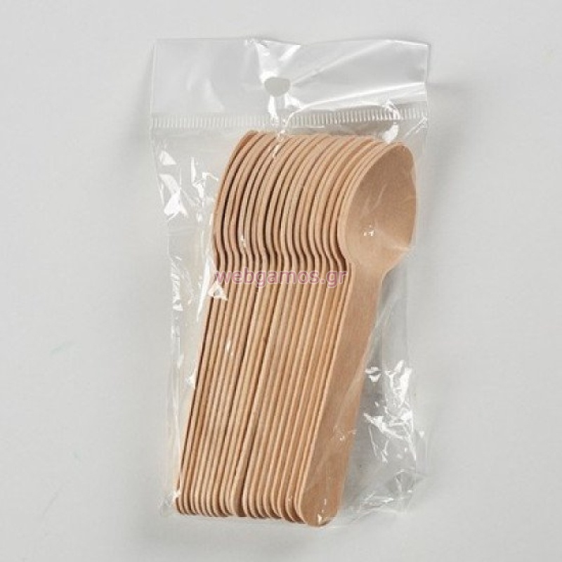 50991712732268-otherimage-550x550