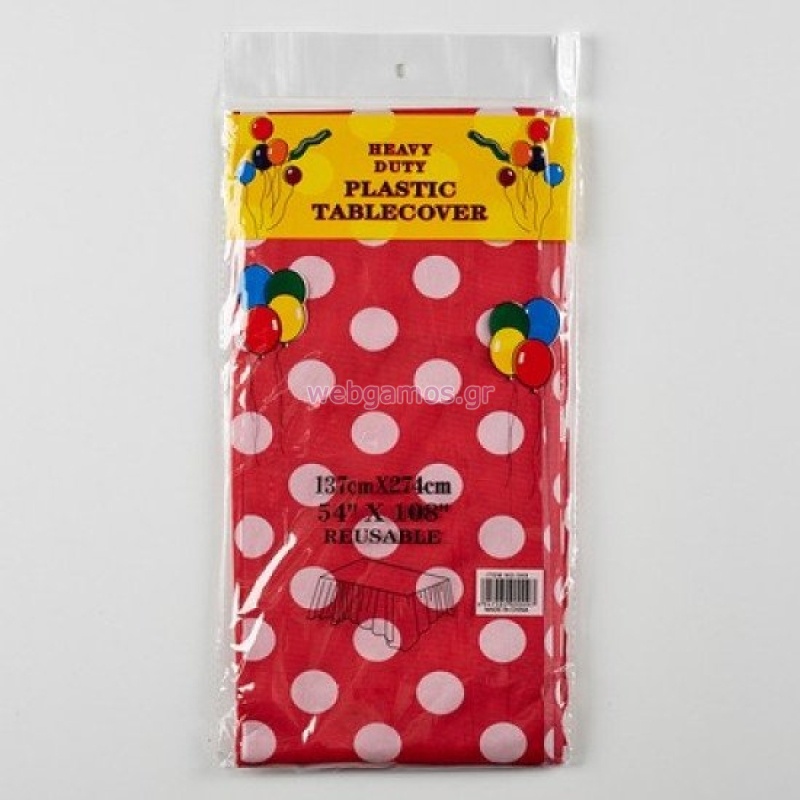 51031712732680-otherimage-550x550