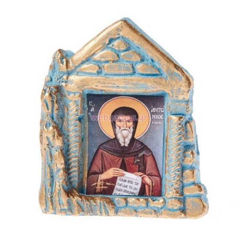 51712731894-otherimage-550x550