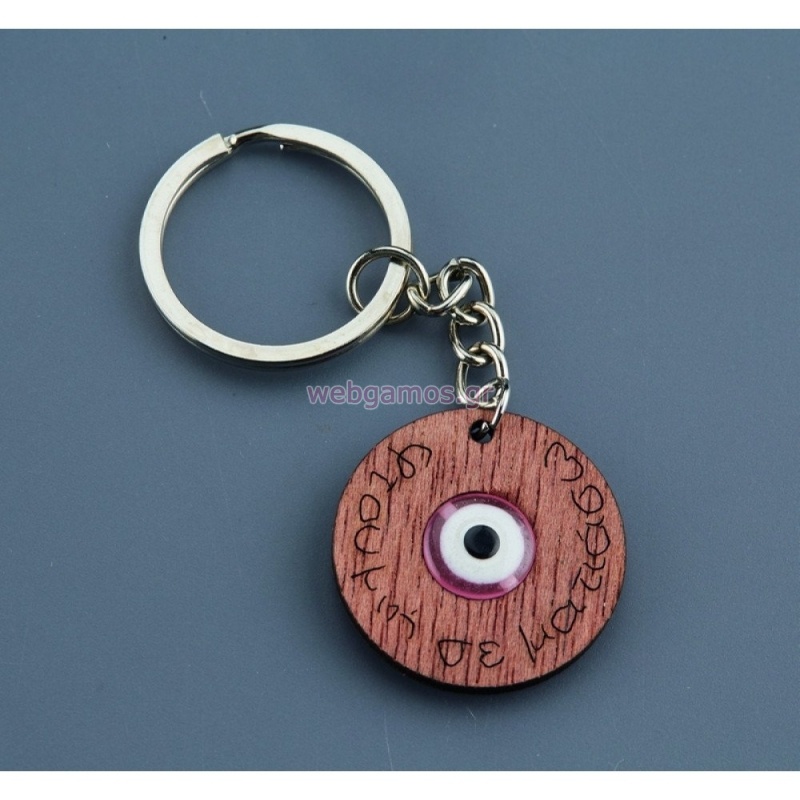 ΜΠΡΕΛΟΚ ΜΑΤΙ ''ΦΤΟΥ'' NU1718