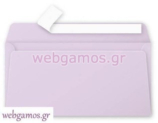 Φάκελος glycine 11 x 22 εκ (325185)