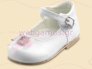 Βαπτιστικό Παπούτσι (518)