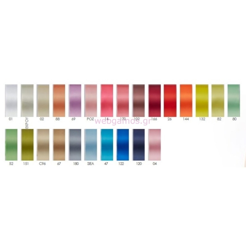 ΚΟΡΔΕΛΑ ΣΑΤΕΝ 3,8εκ 40813-3