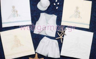 Λαδόπανα Βάπτισης μικρός πρίγκιπας (5239)