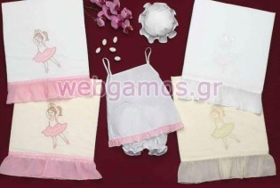 Λαδόπανα Βάπτισης μπαλαρίνα (5261)