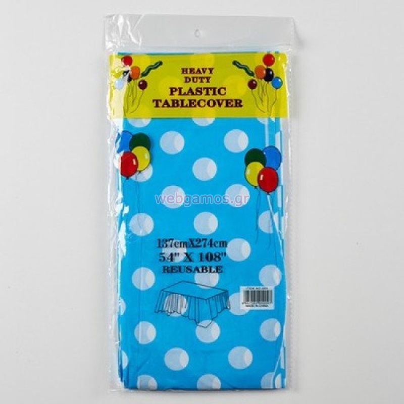 52941712732680-otherimage-550x550