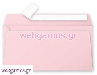 Φάκελος ορaline 11 x 22 εκ (325345)