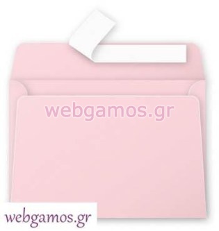 Φάκελος opaline 11.4 x 16.2 εκ (325346)