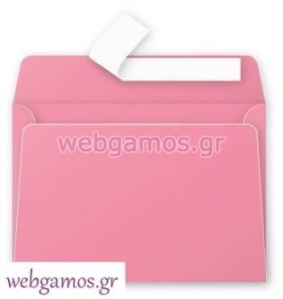 Φάκελος litchi 11.4 x 16.2 εκ (325356)