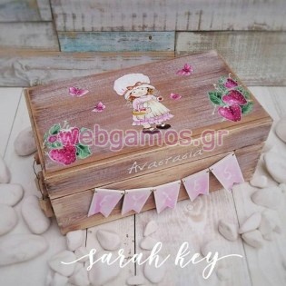 Ξύλινο Κουτί Ευχών βάπτισης sarah kay (611812)