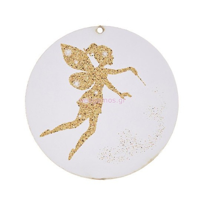 53811712732530-otherimage-550x550