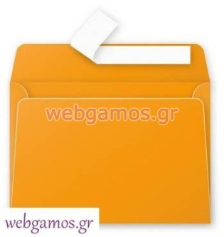 Φάκελος πορτοκαλί capucine 11.4 x 16.2 εκ (325386)