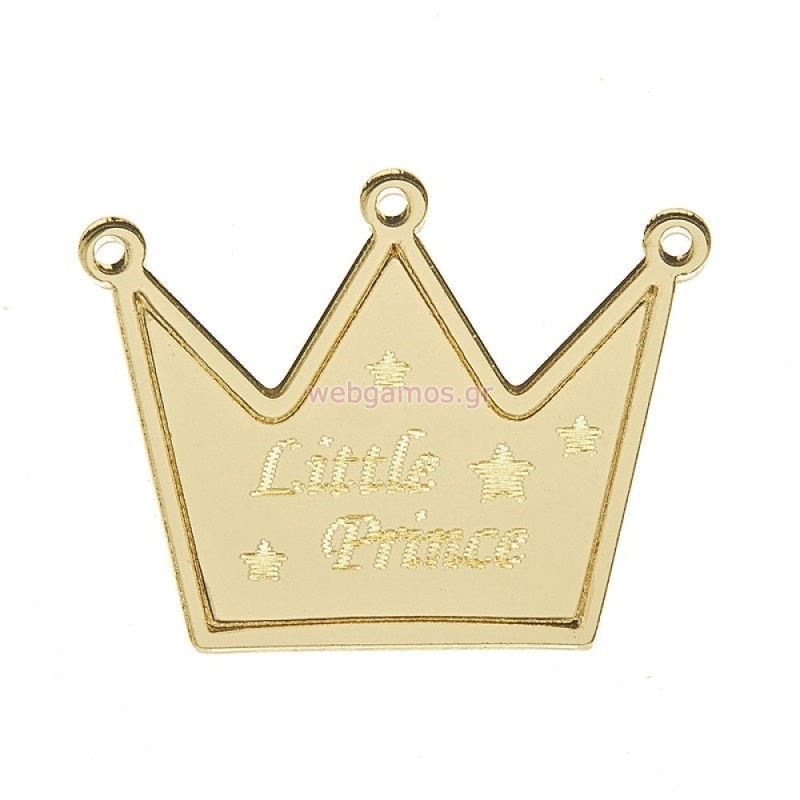 ΠΛΕΞΙ ΣΤΟΙΧΕΙΟ ΚΟΡΩΝΑ ΑΓΟΡΙ Κ446 5εκ