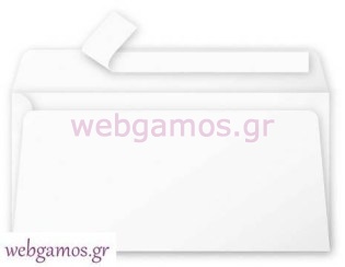 Φάκελος λευκο 11 x 22 εκ (325435)