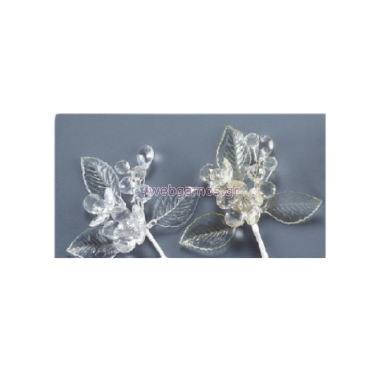 54361712732117-otherimage-550x550