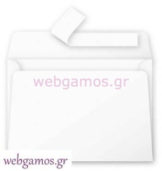 Φάκελος λευκός 11.4 x 16.2 εκ (325436)