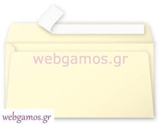 Φάκελος καναρινι 11 x 22 εκ (325455)