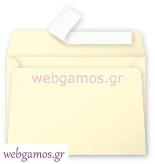 Φάκελος καναρινί 11.4 x 16.2 εκ (325456)