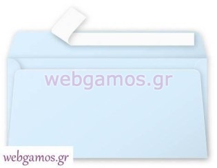 Φάκελος γαλαζιο 11 x 22 εκ (325465)