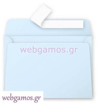 Φάκελος γαλάζιο 11.4 x 16.2 εκ (325466)