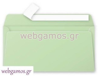 Φάκελος πρασινο 11 x 22 εκ (325475)