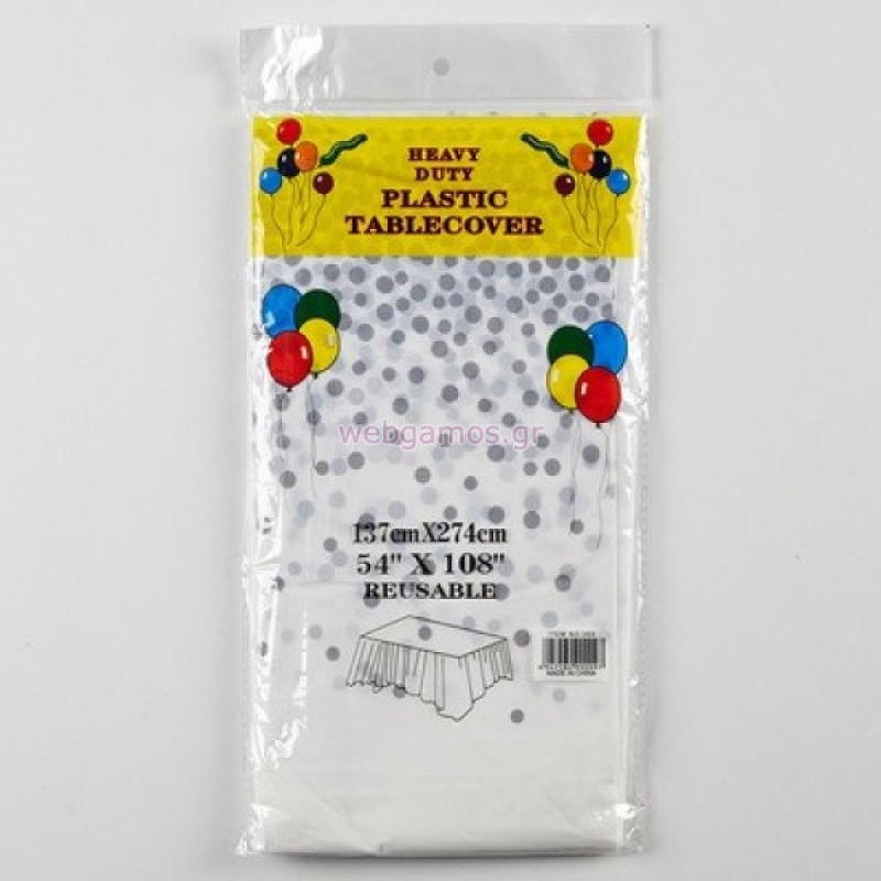 54931712732680-otherimage-550x550