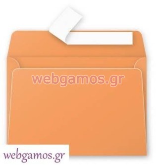 Φάκελος clementine 11.4 x 16.2 εκ (325496)