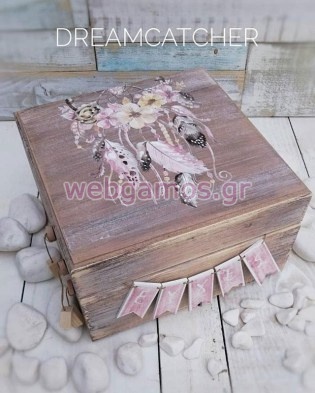 Ξύλινο Κουτί Ευχών βάπτισης ονειροπαγίδα (611814)