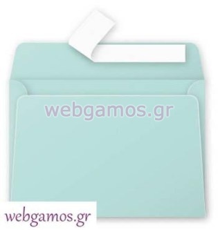 Φάκελος πράσινο jade 11.4 x 16.2 εκ (3255336)