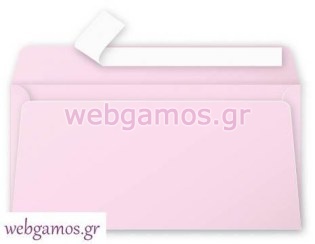 Φάκελος ροζ dragee 11 x 22 εκ (325535)
