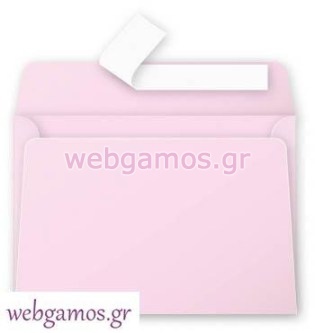 Φάκελος ροζ dragee 11.4 x 16.2 εκ (325536)