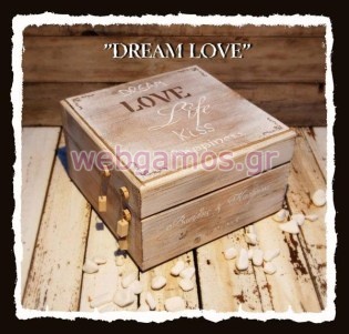 Ξύλινο Κουτί Ευχών γάμου dream love (853486)