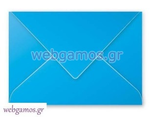 Φάκελος μπλε τυρκουάζ 16.2 x 22.9 εκ (325552)