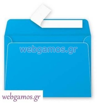 Φάκελος μπλε τυρκουάζ 11.4 x 16.2 εκ (325556)