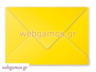 Φάκελος κίτρινο ήλιου 16.2 x 22.9 εκ (325562)