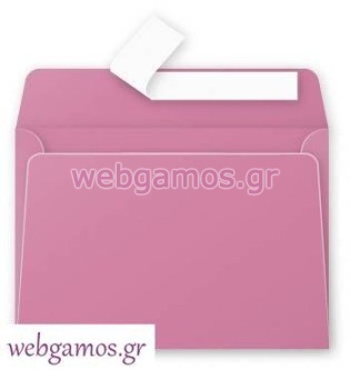 Φάκελος hortensia 11.4 x 16.2 εκ (3255656)