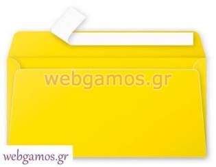 Φάκελος κίτρινο ηλιου 11 x 22 εκ (325565)