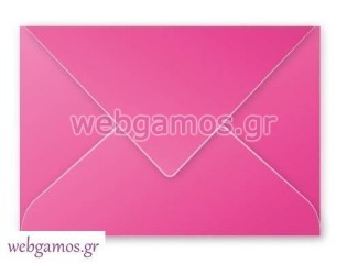Φάκελος φούξια 16.2 x 22.9 εκ (325572)