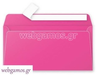 Φάκελος φουξια 11 x 22 εκ (325575)