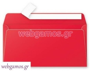 Φάκελος κόκκινο 11 x 22 εκ (325585)