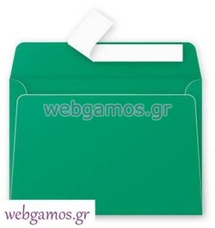 Φάκελος πράσινο σκούρο 11.4 x 16.2 εκ (325596)