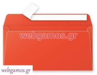 Φάκελος κόκκινο corail 11 x 22 εκ (3255995)