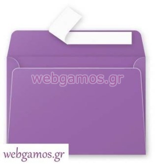 Φάκελος μωβ 11.4 x 16.2 εκ (325606)