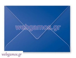 Φάκελος μπλε σκούρο 16.2 x 22.9 εκ (325642)