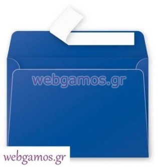 Φάκελος μπλε σκούρο 11.4 x 16.2 εκ (325646)